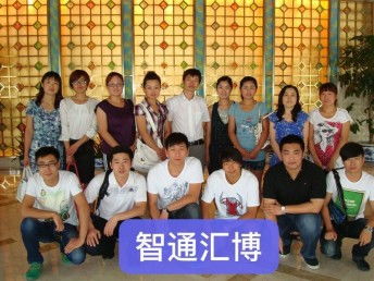 酒店管理培训实战班 合肥企业管理与MBA培训的完美融合
